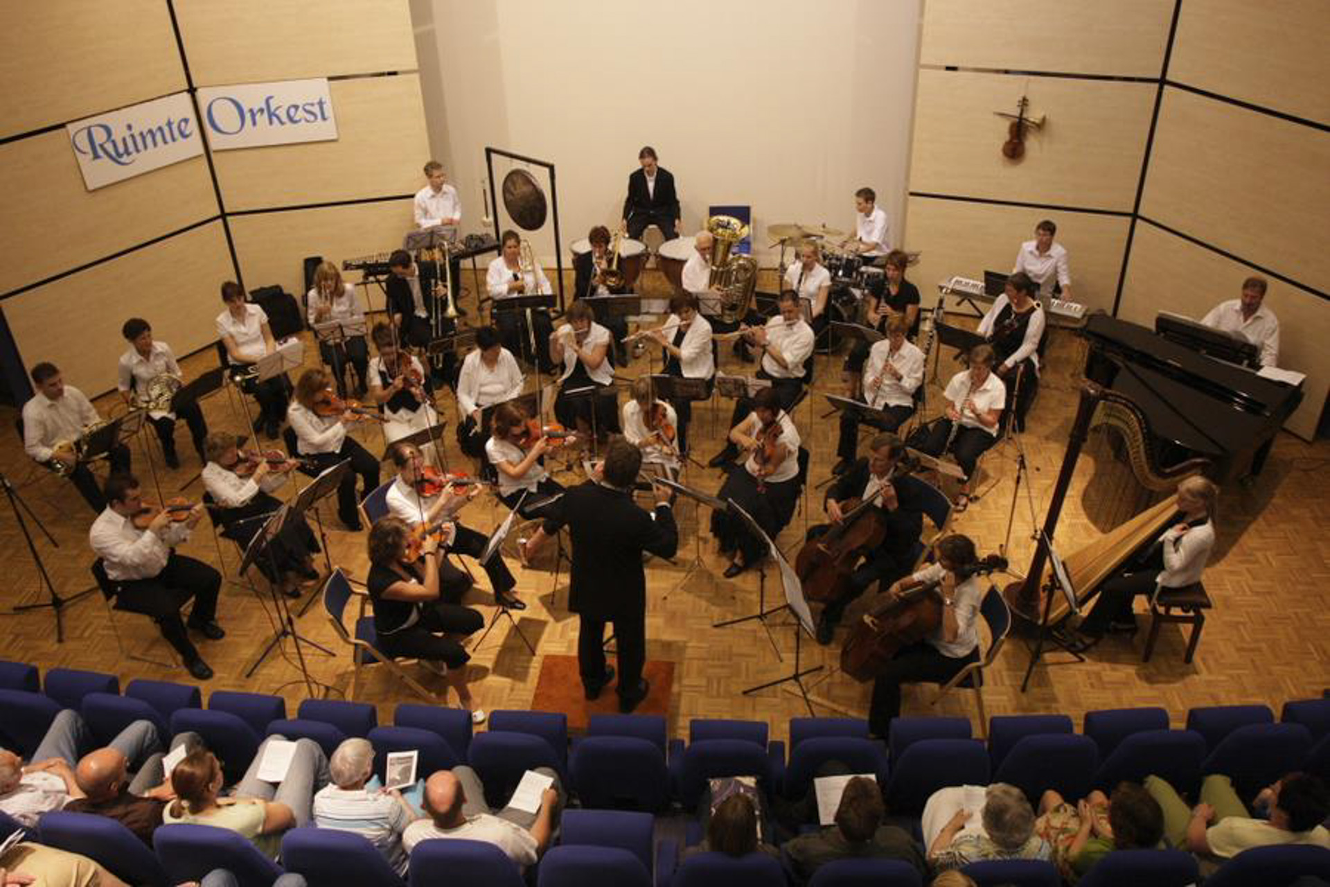 Zomerconcert Moerdijkzaal